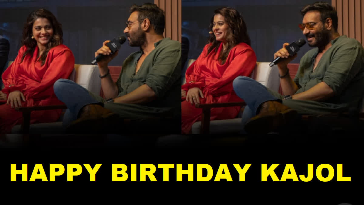 HBD Kajol