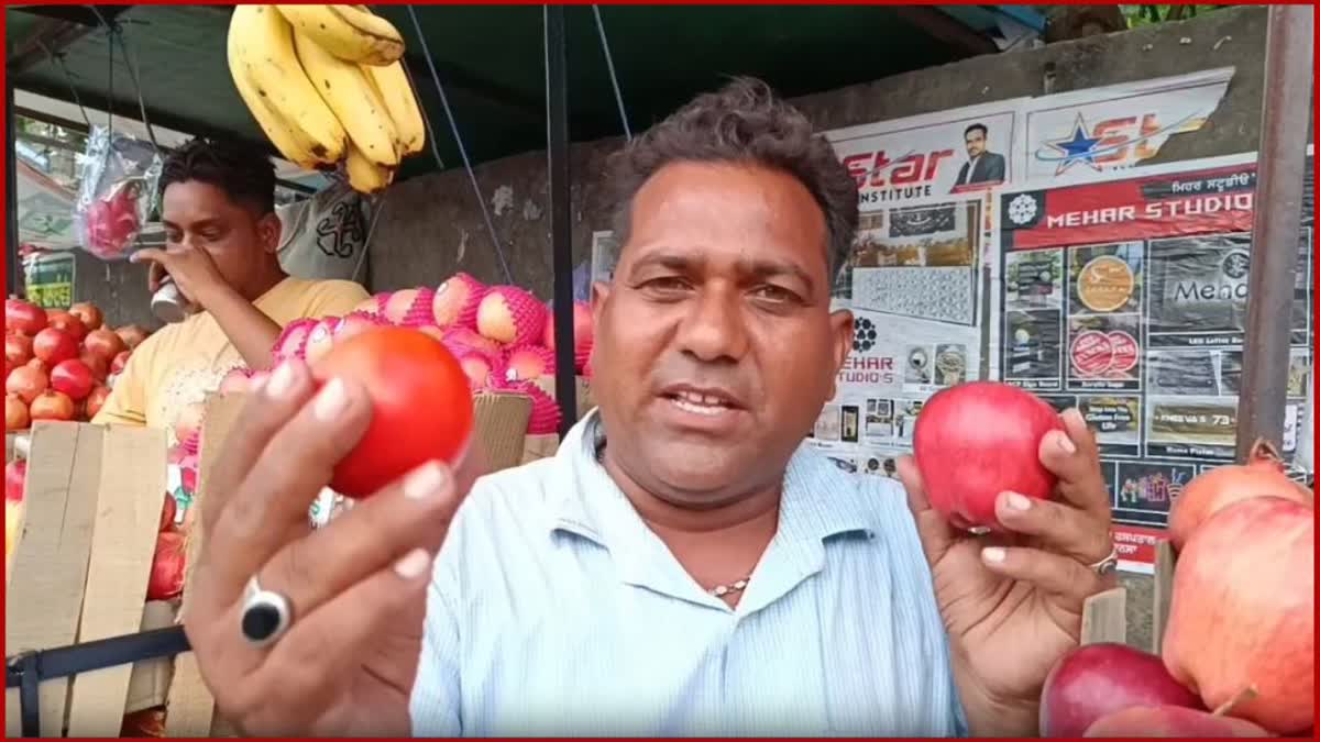 vegetable market Mansa