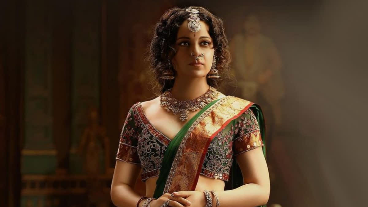 Kangana Chandramukhi First Look