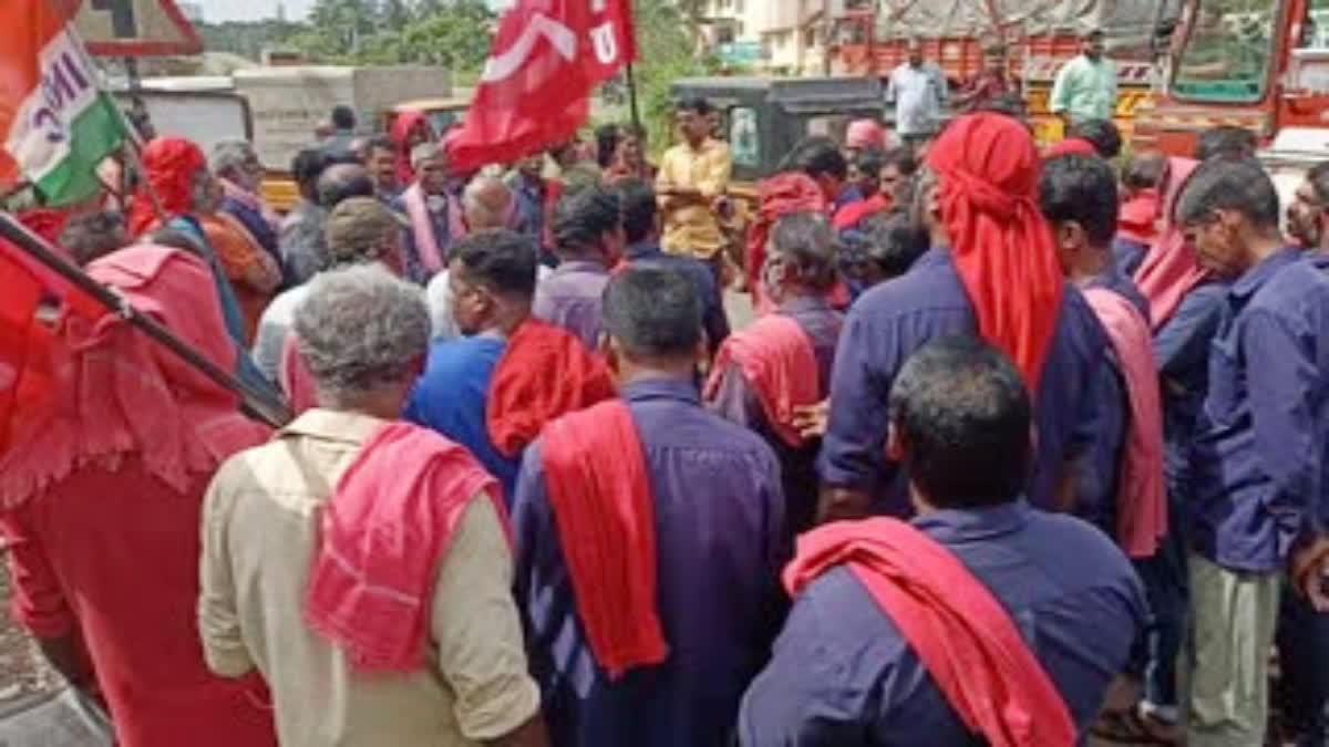 Trade Union  Trade Union Nation wide Protest  Nation wide Protest against central Government  central Government policies  latest News  Trade Union Protest  കേന്ദ്ര നയങ്ങള്‍ക്കെതിരെ  സംയുക്ത ട്രേഡ് യൂണിയന്‍  ട്രേഡ് യൂണിയന്‍ ധര്‍ണ  ധര്‍ണ  ട്രേഡ് യൂണിയന്‍  സിഐടിയു  എഐടിയുസി  എസ്‌ടിയു  ഐഎന്‍ടിയുസി  രാജ്യവ്യാപക ധര്‍ണ  തൊഴിലാളി വിരുദ്ധ ജനവിരുദ്ധ നയങ്ങളില്‍