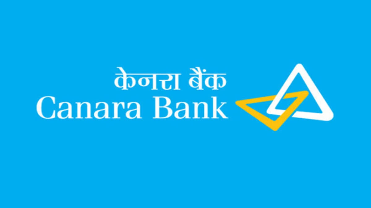 Canara Bank Recruitment ; IBPS invited applications