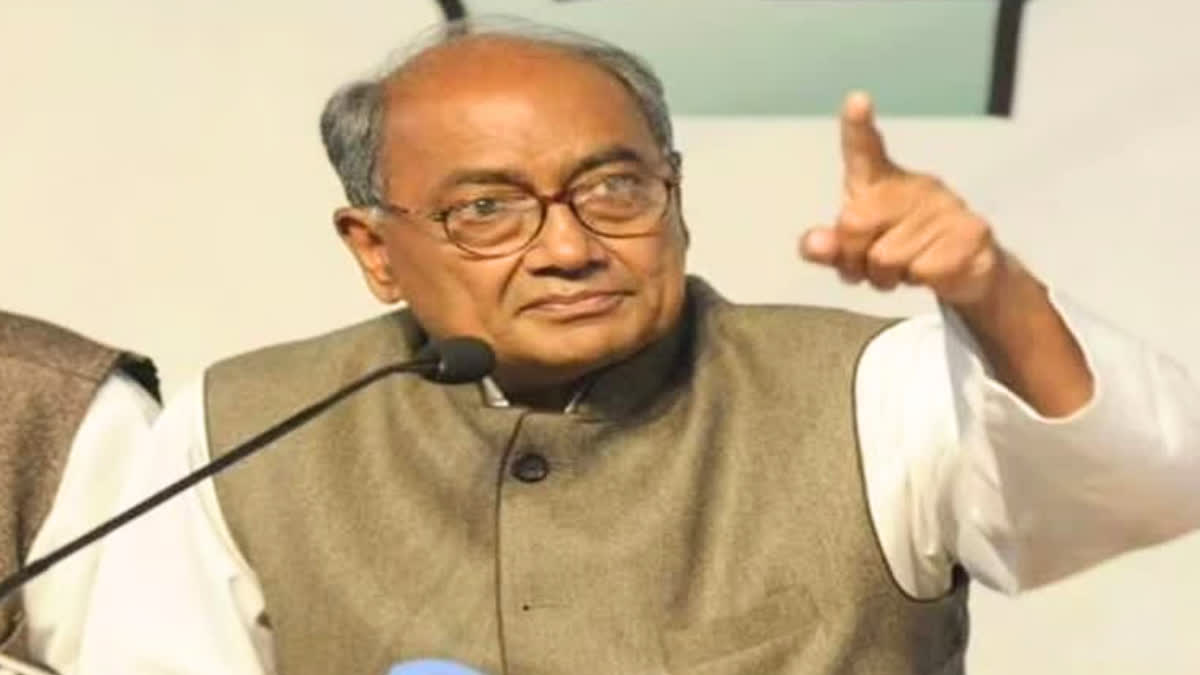 Digvijay Singh Targeted BJP