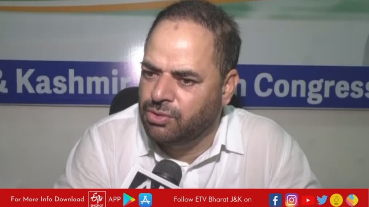 کانگریس کا ریاستی درجے کی بحالی کے مطالبے کو لے کر جموں میں احتجاج