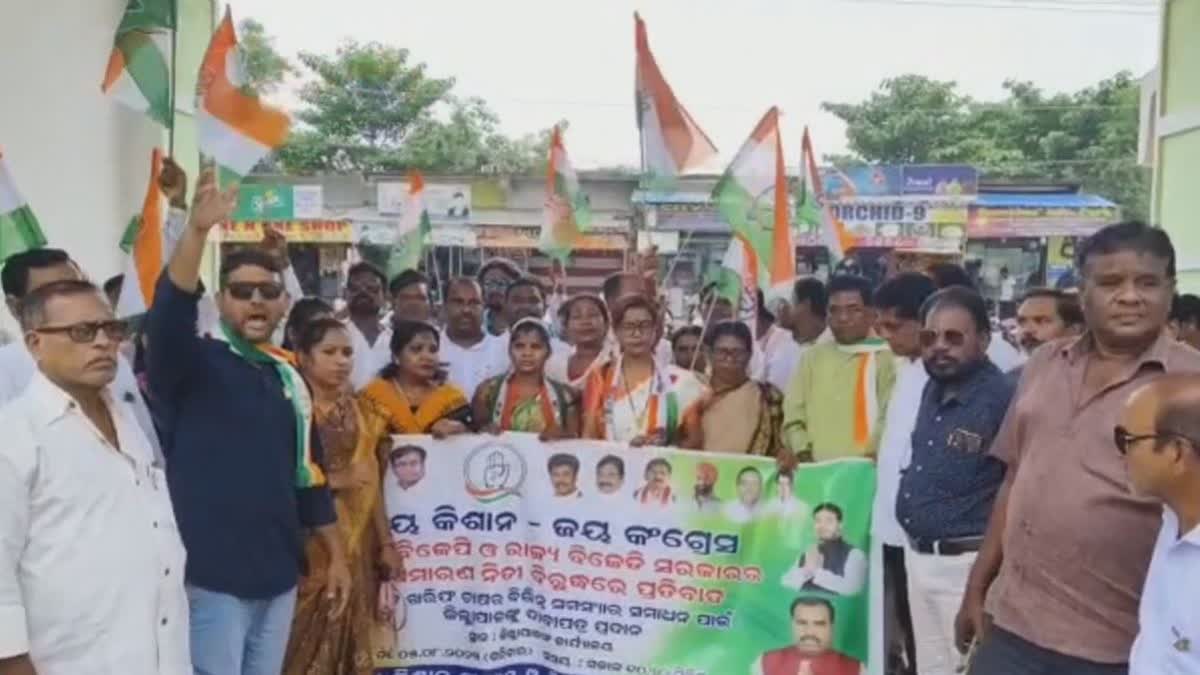 congress stages protest in kalahandi