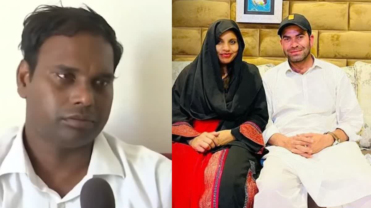 FIR against Anju and her Pakistani lover
