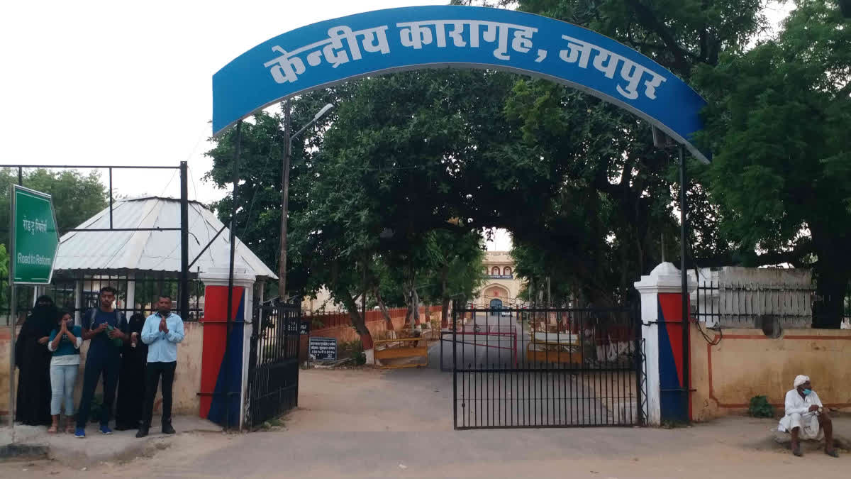 suspicious parcel caught in Jaipur central Jail