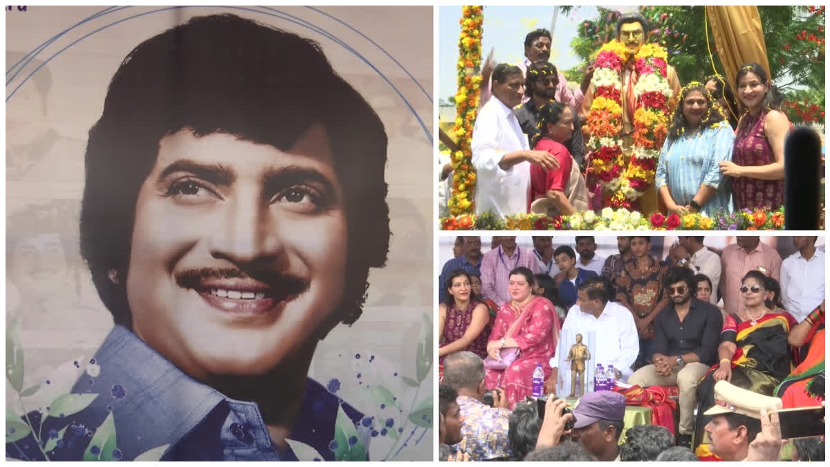 Superstar_Krishna_Statue_Inauguration