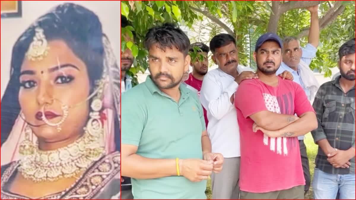 newly married girl commits suicide