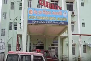 ପୋଖରୀରେ ବୁଡ଼ି ବର୍ଷକର ଶିଶୁ ମୃତ