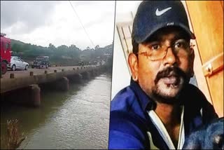 tourist-fell-into-river-while-taking-a-selfie-and-died-in-kodagu