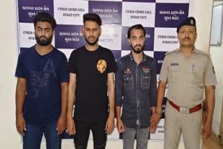 surat-cyber-crime-branch-gang-arrested-for-fraud-by-false-identity-as-police