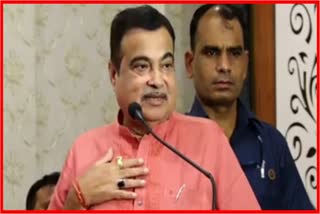 Nitin Gadkari Threat Case