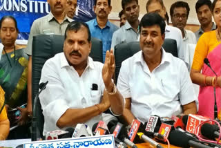 Minister_Botsa_Satyanarayana_Comments