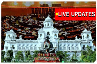 Telangana assembly sessions