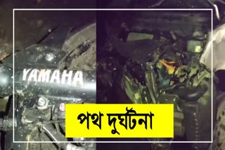 road accident in Dhubri