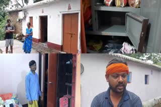 Bokaro Criminals targeted a closed house