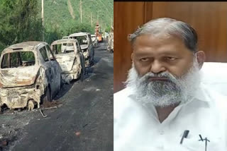 Nuh violence: No intelligence input was shared, says Haryana Home Minister Anil Vij