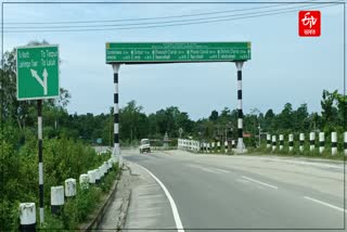 Lakhimpur bypass