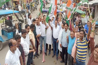 Congress workers celebrate in Giridih after Rahul Gandhi gets relief in Modi surname case