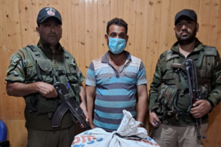 بارہمولہ میں منشیات فروش گرفتار، نشہ آور مواد بر آمد