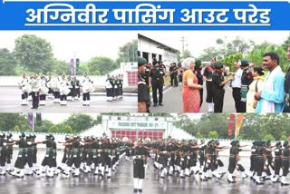 First Agniveer Passing Out Parade at Punjab Regimental Centre in Ramgarh