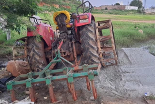 Farmer set the tractor on fire in nizambad