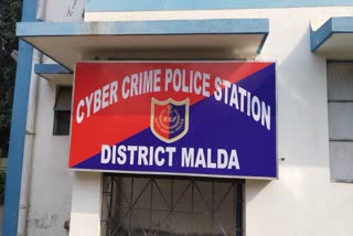 Malda Cyber Crime Police Station