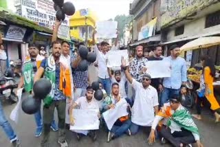 Youth Congress protests in Ramnagar