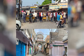 Shahpura closed protesting small area as district