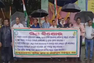 labour union stages protest in rourkela