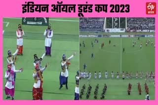 132nd IndianOil Durand Cup 2023