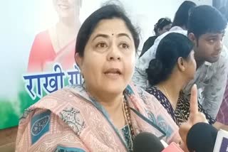 Congress leader Neta DSouza attack on BJP