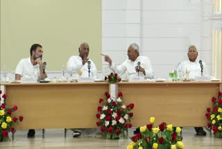 Opposition Meeting Mumbai