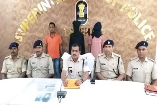 http://10.10.50.75//jharkhand/04-August-2023/jh-lat-murderer-arrested-visual-byte-jh10010_04082023152000_0408f_1691142600_1089.jpg