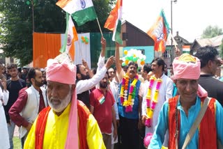 bjp-celebrated-abrogation-of-article-370-anniversary in anantnag