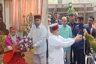 governor-thavarchand-gehlot-visited-ganapathi-sacchidananda-ashram