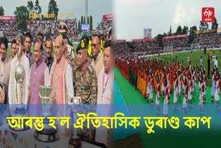 Rajnath Singh Inaugurates 132nd Durand Cup