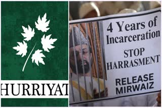 aphc-demands-unconditional-release-of-political-prisoners