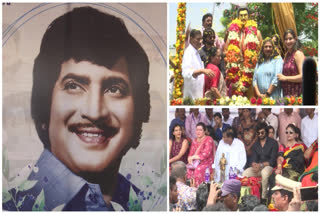 Superstar_Krishna_Statue_Inauguration