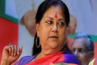 Former CM Vasundhara Raje