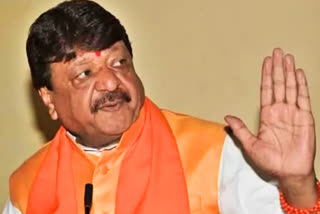 Kailash Vijayvargiya Ratlam Visit