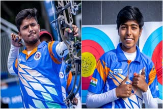 World Archery Championship