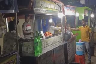 food safety team inspection in ranihat food court