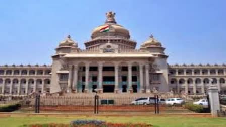 Bangalore Vidhana Soudha