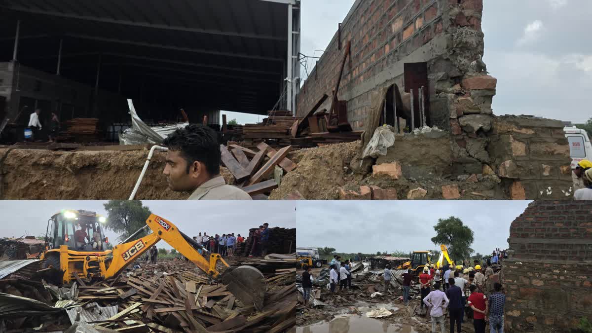 WALL COLLAPSED IN JODHPUR