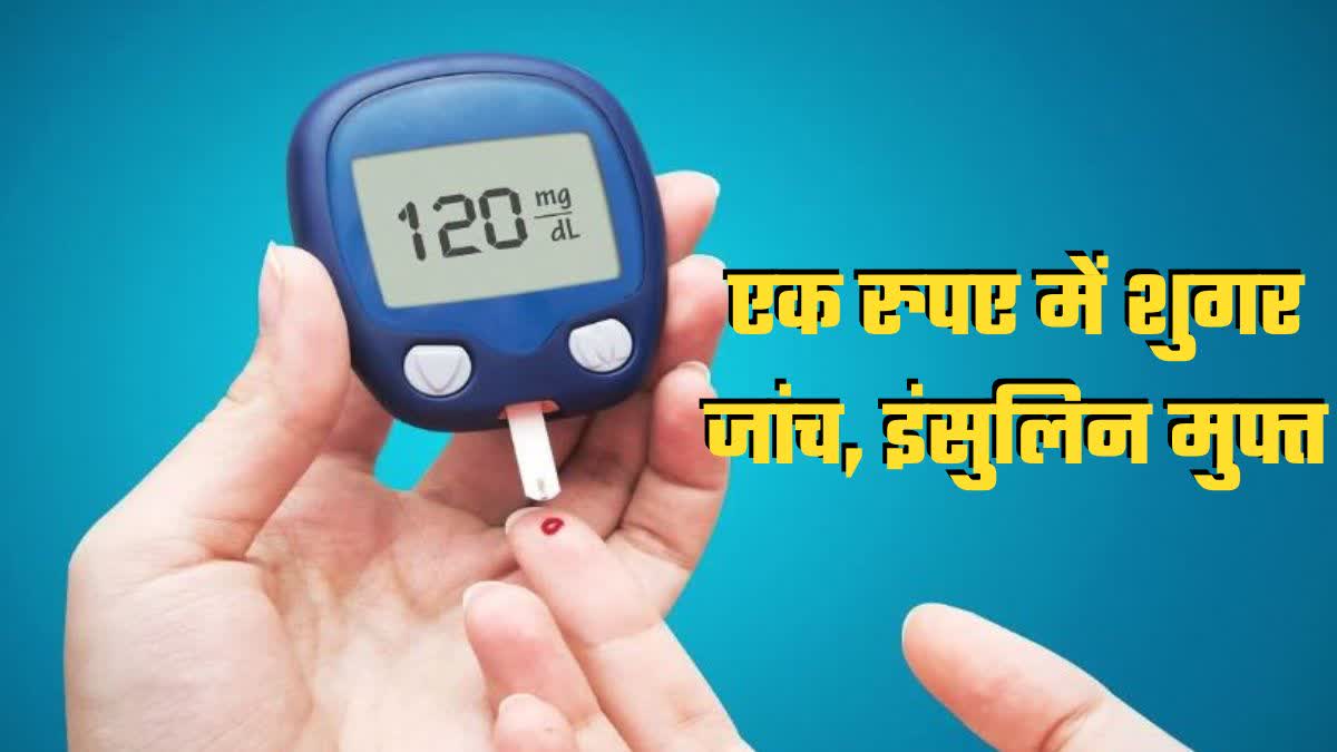 diabetes symptoms what are 10 warning signs how to identify type 1 diabetes risk teste detail in hindi.