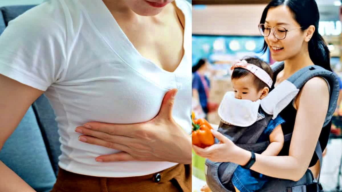 mastitis problem in women and precautions for mastitis on occasion of Breast Feeding week