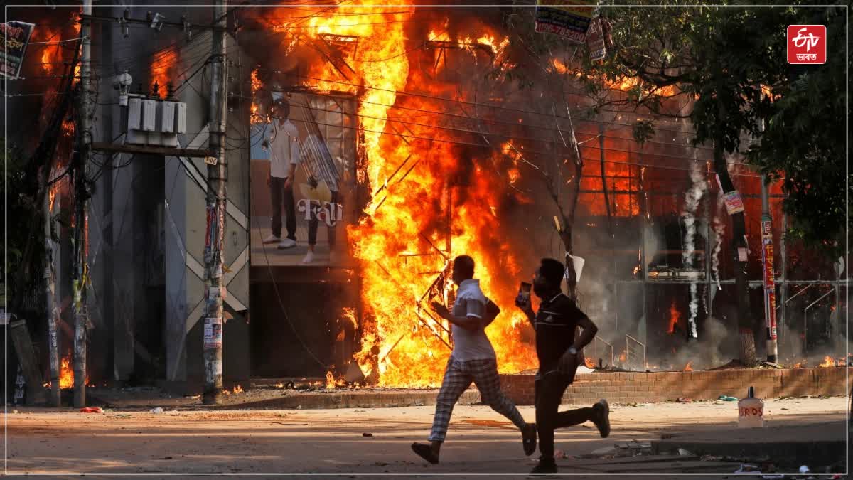 Bangladesh Violence