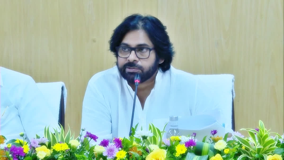 Pawan Speech in Collectors Conference