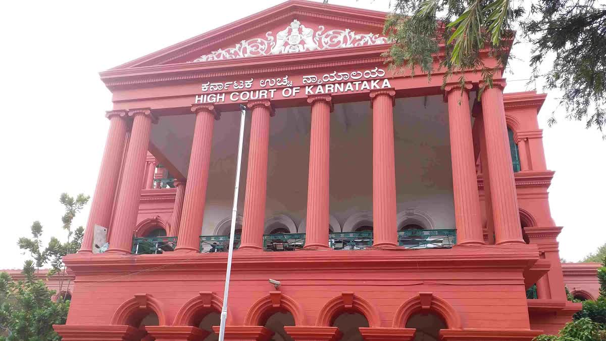 Karnataka High Court